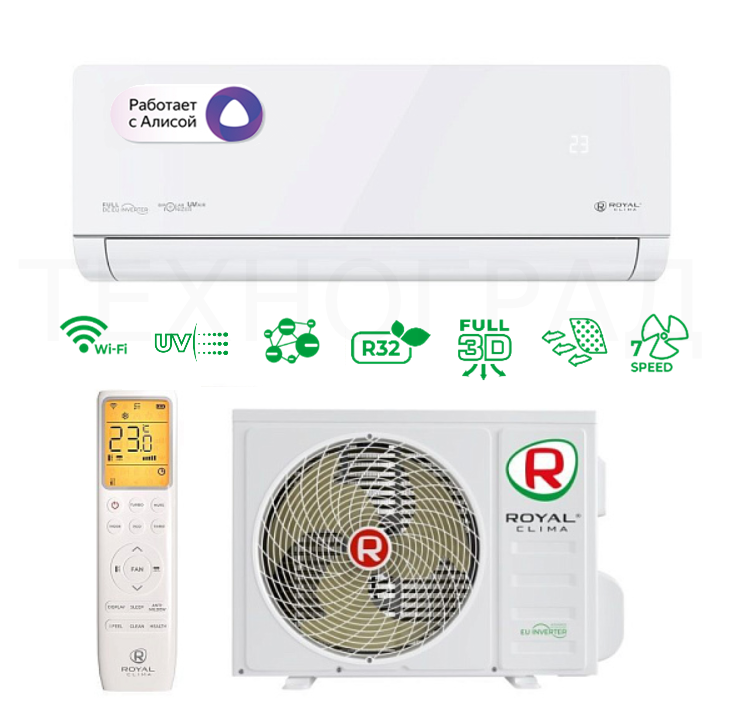Сплит-система Royal Clima RCI-RSB30HN  