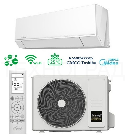 Сплит-система Eurohoff ETN-18M